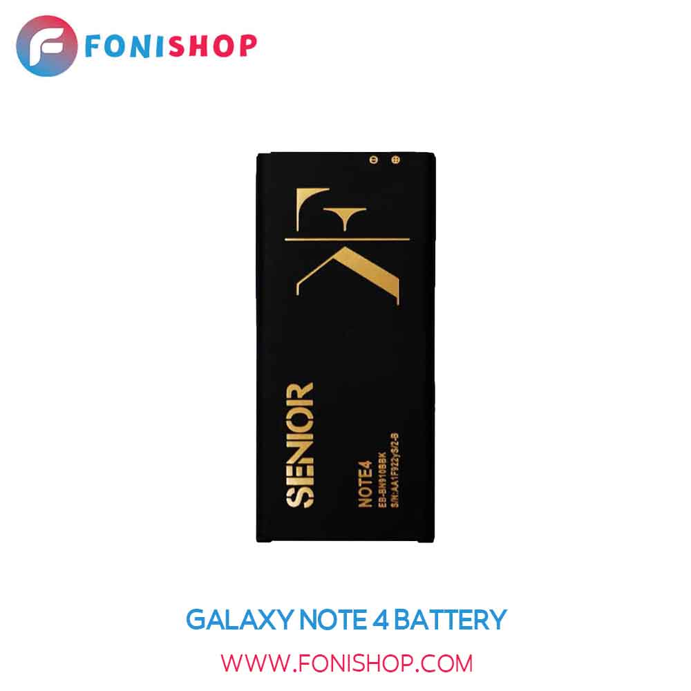 باتری تقویت شده کوفنگ(kufeng) سامسونگ Galaxy Note 4
