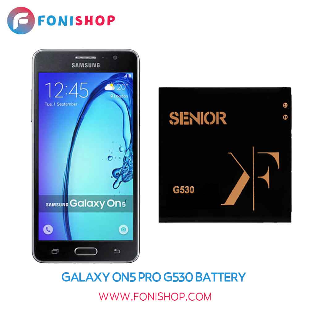 باتری تقویت شده کوفنگ(kufeng) سامسونگ Galaxy On5 Pro – G530
