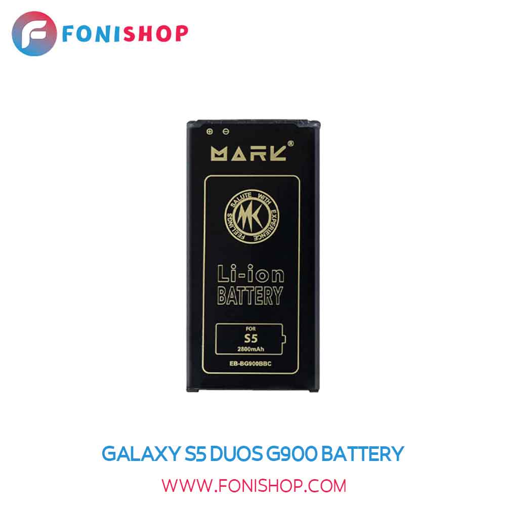 باتری تقویت شده مارک (Mark) سامسونگ گلکسی Galaxy S5 Duos - G900