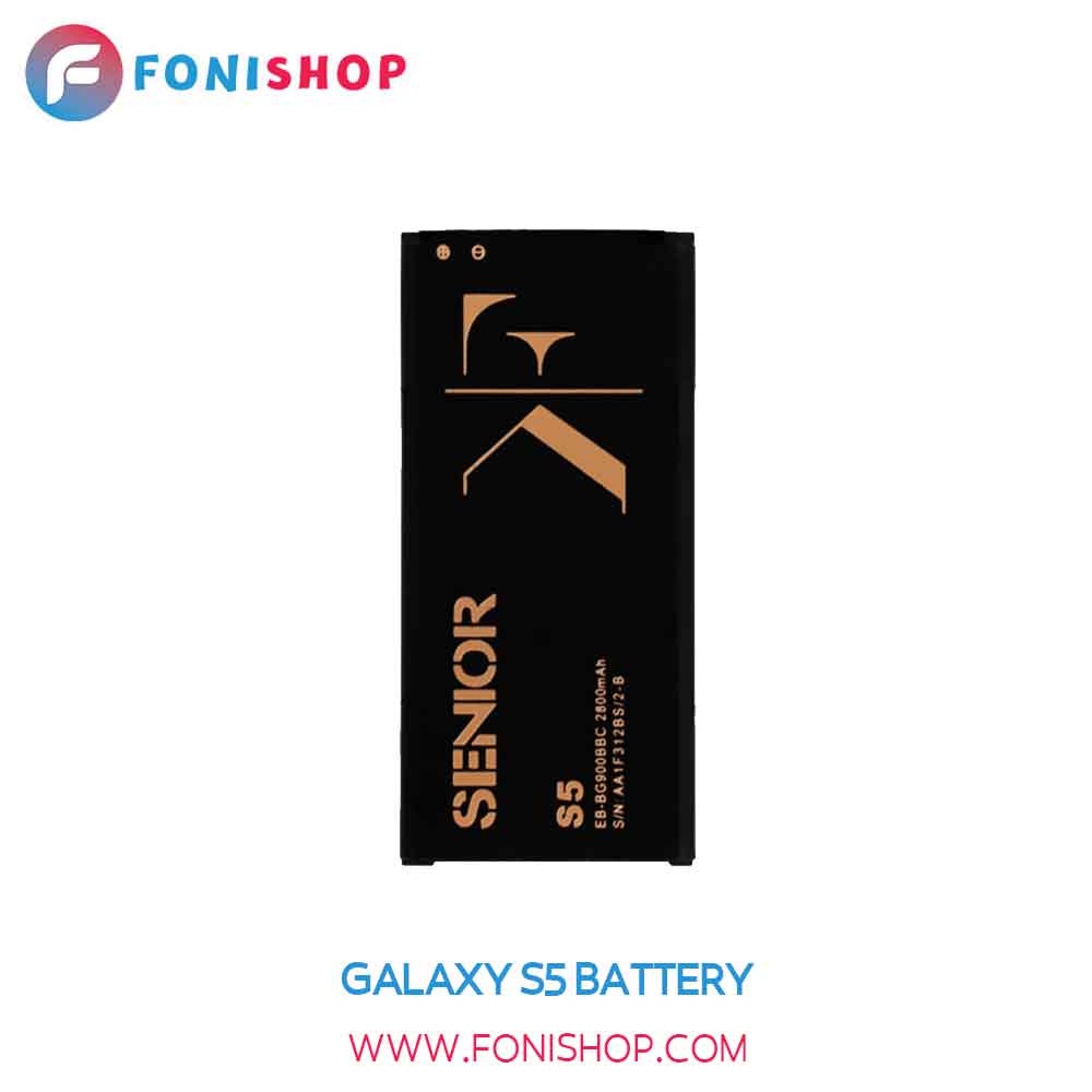باتری تقویت شده کوفنگ(kufeng) سامسونگ Galaxy S5