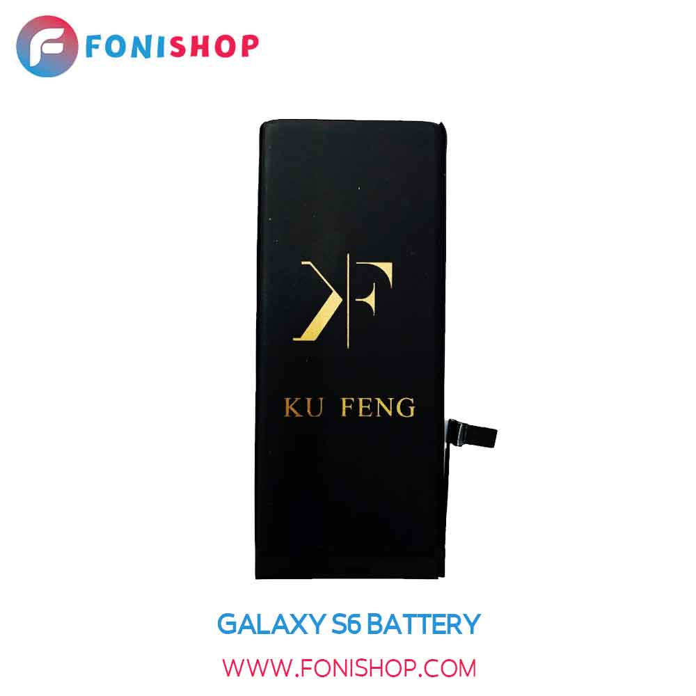 باتری تقویت شده کوفنگ(kufeng) سامسونگ Galaxy S6