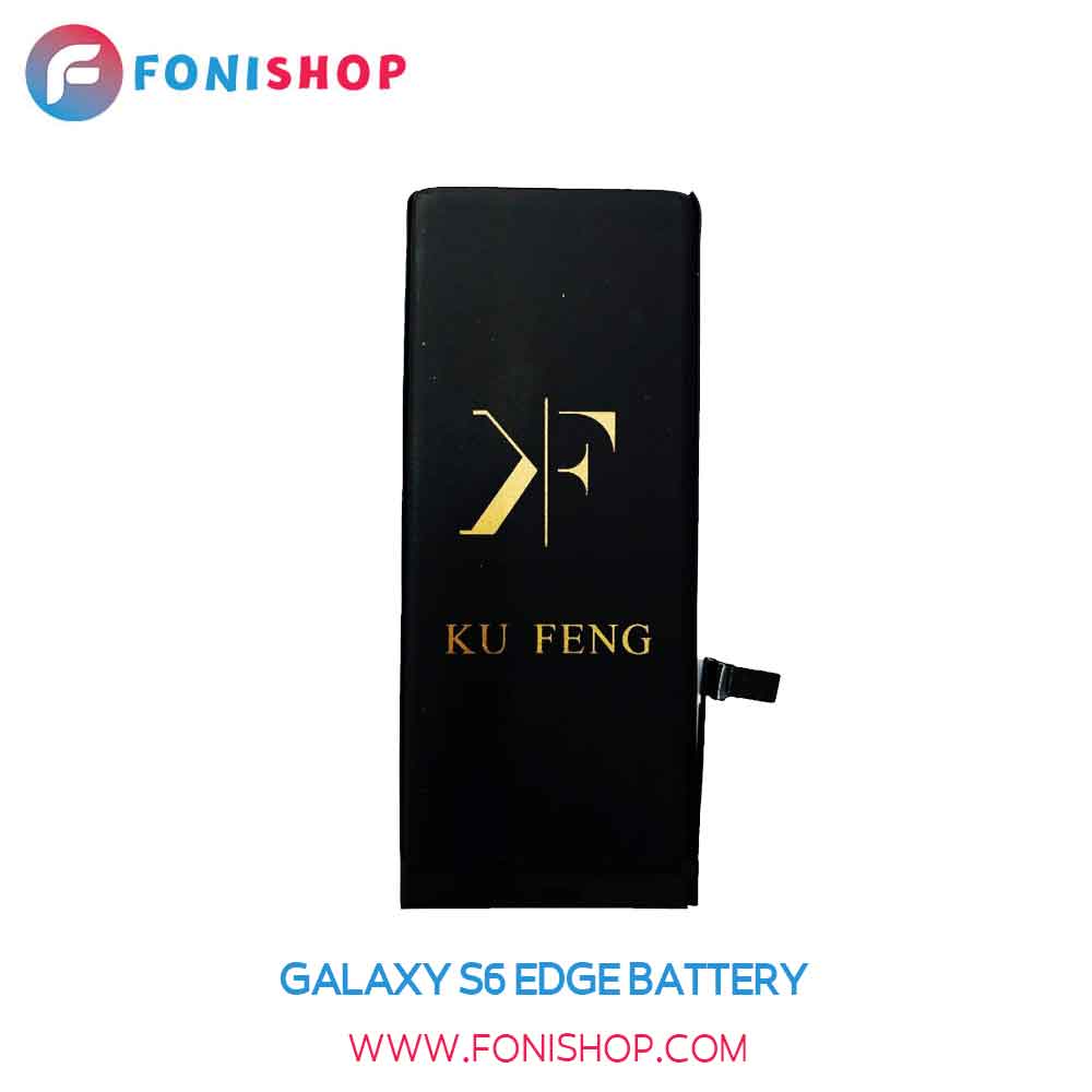 باتری تقویت شده کوفنگ(kufeng) سامسونگ Galaxy S6 Edge