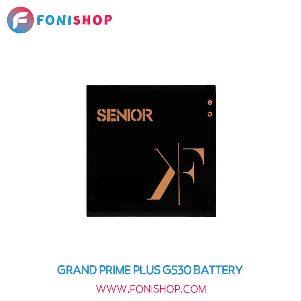 باتری تقویت شده کوفنگ(kufeng) سامسونگ Grand Prime Plus – G530