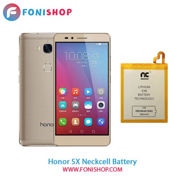 باتری اصلی و تقویت شده هوآوی Huawei Honor 5X