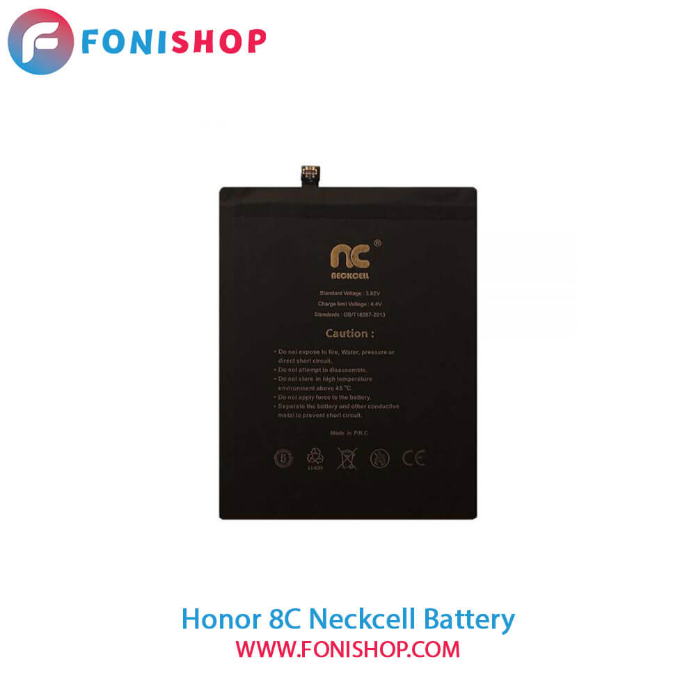 باتری اصلی و تقویت شده هوآوی Huawei Honor 8C