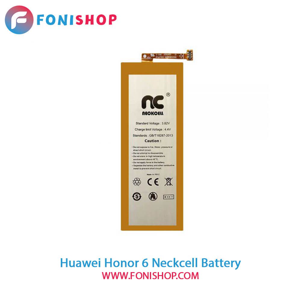 باتری اصلی و تقویت شده هوآوی Huawei Honor 6