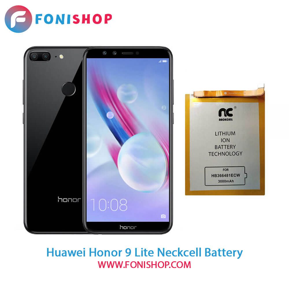 باتری اصلی و تقویت شده هوآوی Huawei Honor 9 Lite