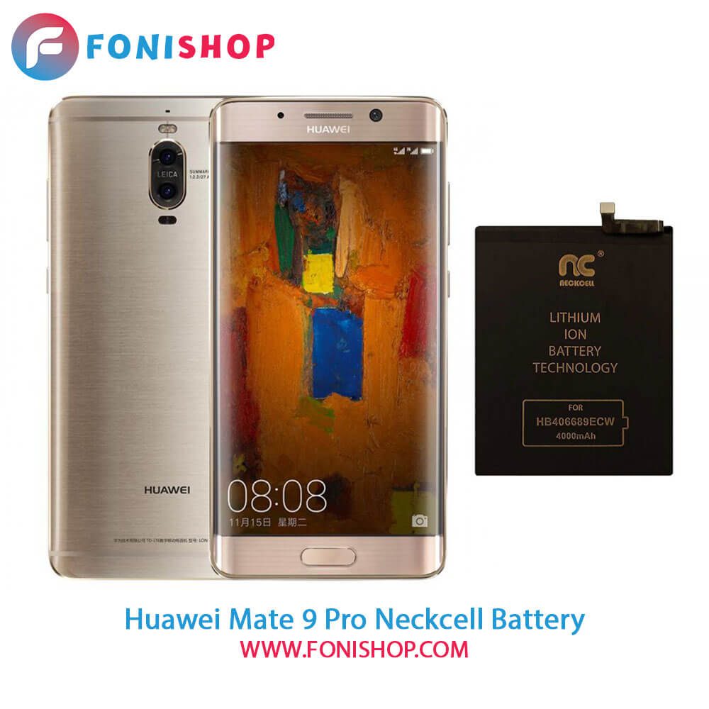 باتری اصلی و تقویت شده هوآوی Huawei Mate 9 Pro