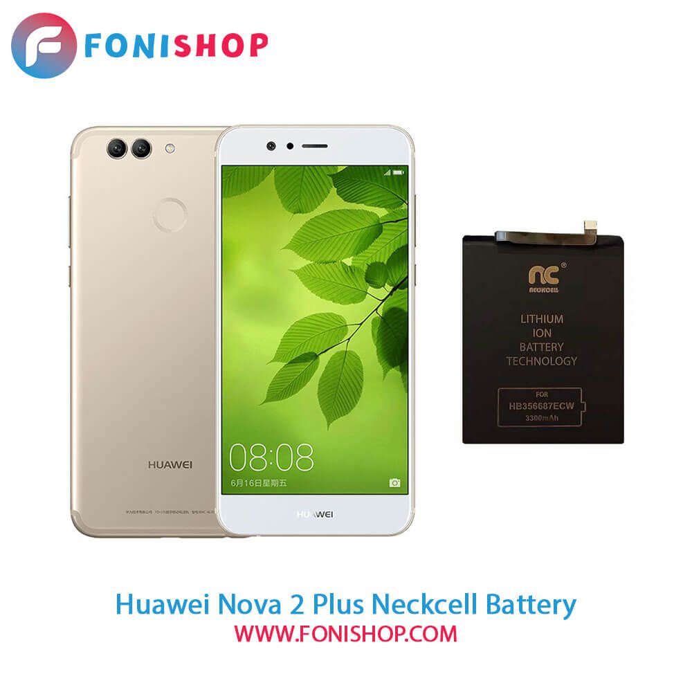 باتری اصلی و تقویت شده هوآوی Huawei Nova 2 Plus