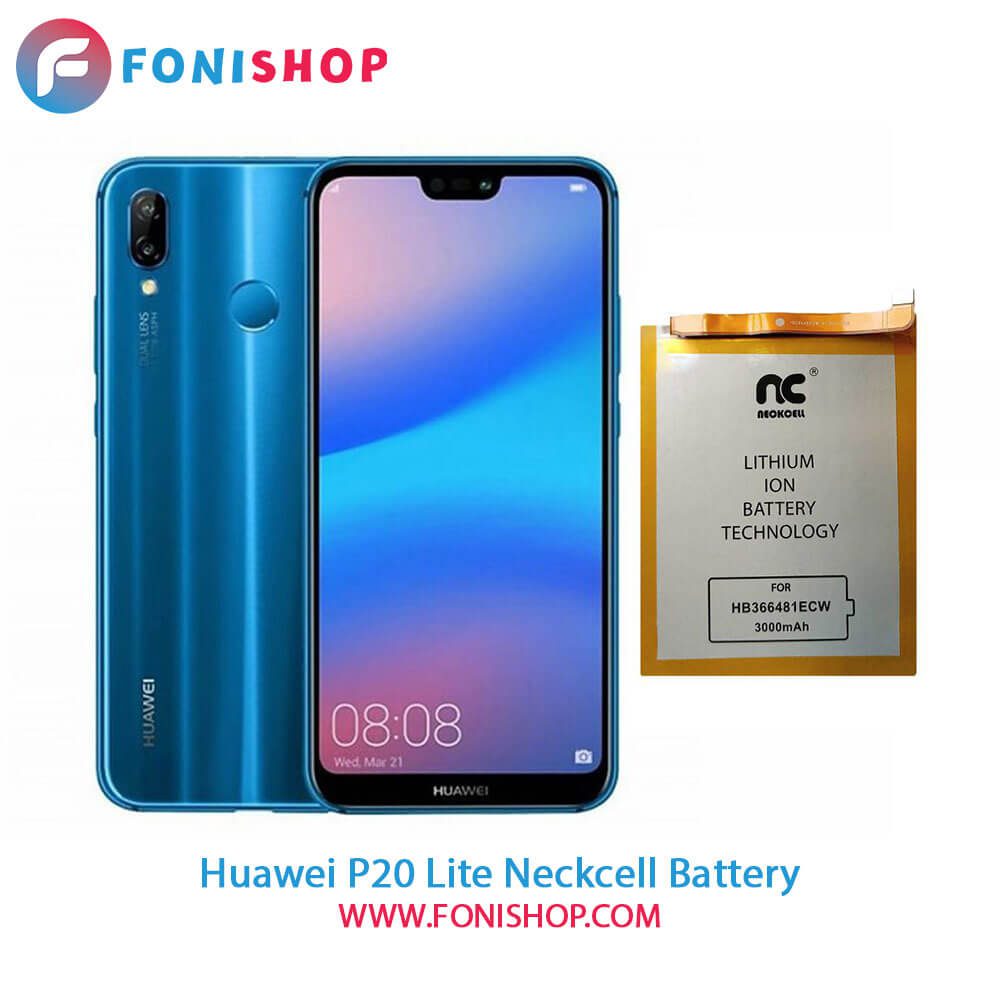 باتری اصلی و تقویت شده هوآوی Huawei P20 Lite