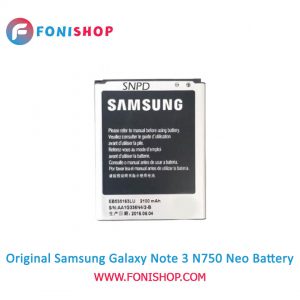 باتری اصلی سامسونگ Galaxy Note 3 Neo مدل N750
