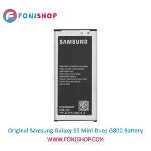 باتری اصلی سامسونگ گلکسی Galaxy S5 Mini Duos - G800