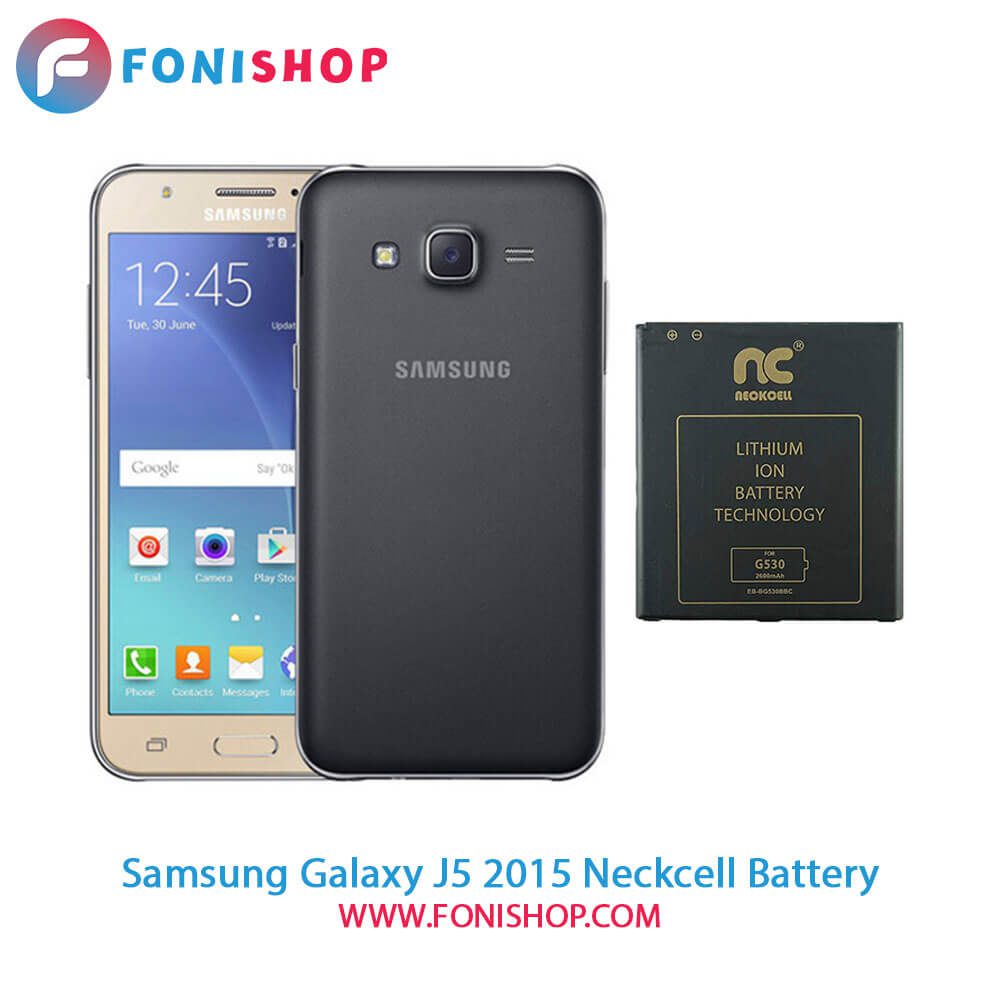 باتری اصلی و تقویت شده سامسونگ Galaxy J5 2015 - G530