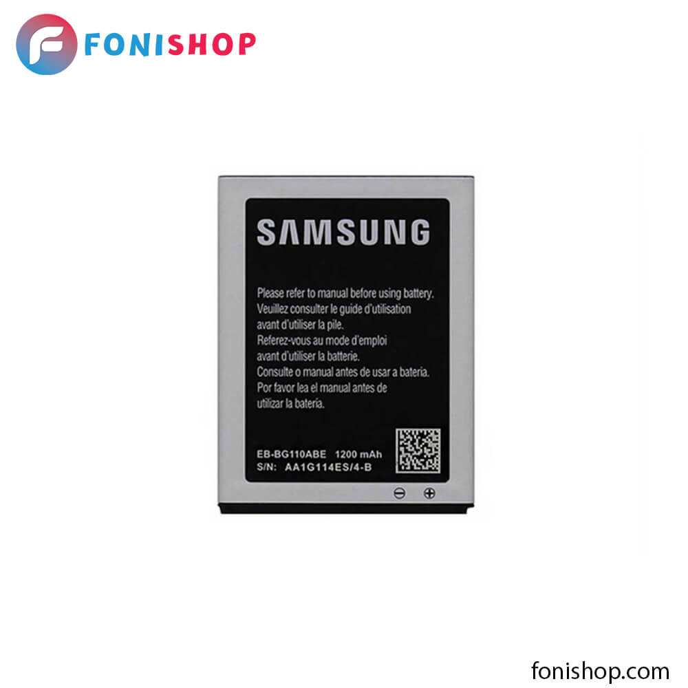 باطری اصلی سامسونگ گلکسی پاکت 2 /  Samsung Galaxy  Pocket 2