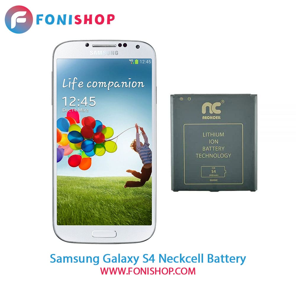 باتری اصلی و تقویت شده سامسونگ Galaxy S4