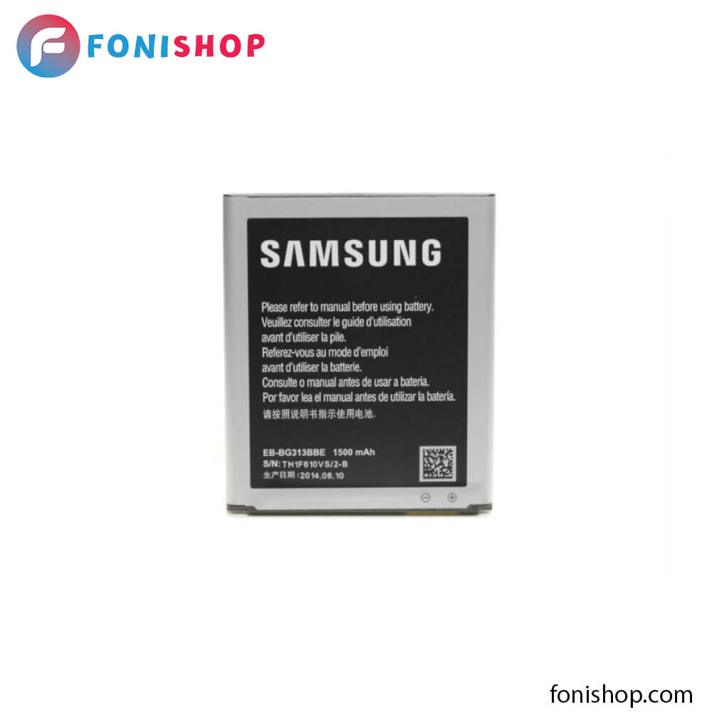 باطری اصلی سامسونگ گلکسی وی  /  Samsung Galaxy V G313