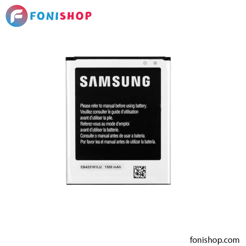 باطری اصلی سامسونگ گلکسی وی 2  /  Samsung Galaxy V2