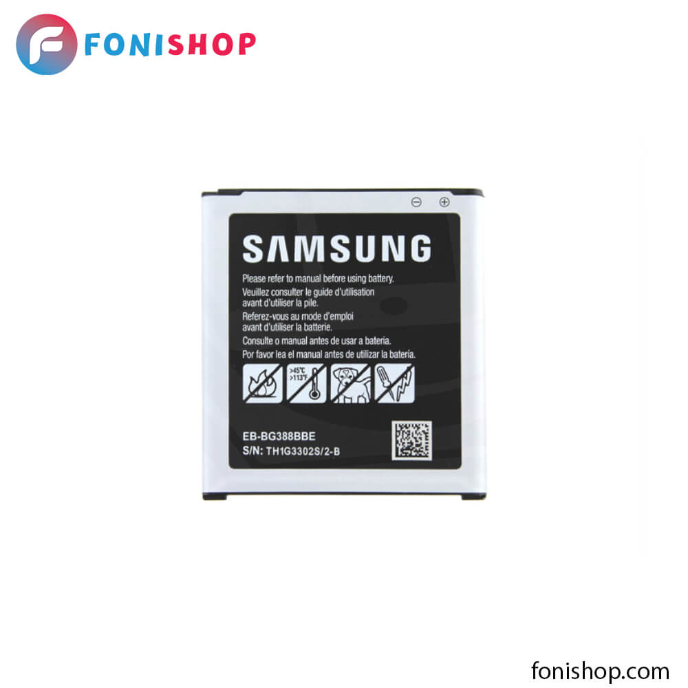 باطری اصلی سامسونگ گلکسی ایکس کاور 3 /  (Samsung Galaxy Xcover 3 (G388