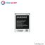 باطری اصلی سامسونگ گلکسی اس 3 مینی وی ای  / Samsung Galaxy S3 Mini VE  I8200