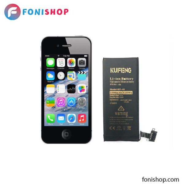 باتری تقویت شده کوفنگ(kufeng) آیفون 4 اس iPhone 4s