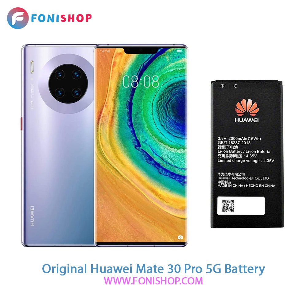 باتری اصلی هواوی Huawei Mate 30 Pro 5G
