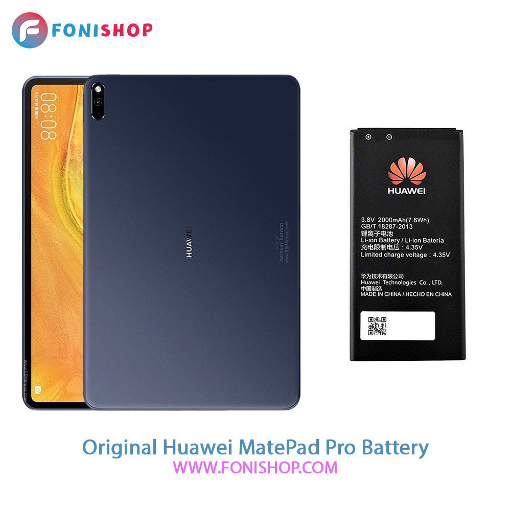باتری اصلی هواوی Huawei MatePad Pro