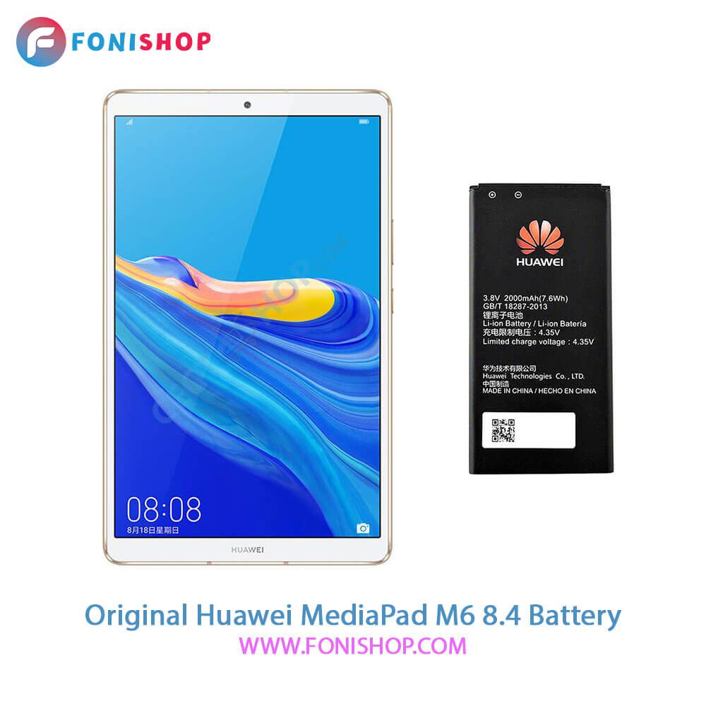 باتری اصلی هواوی Huawei MediaPad M6 8.4