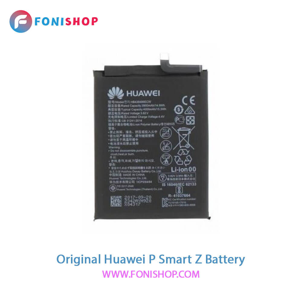 باتری اصلی هواوی Huawei P Smart Z