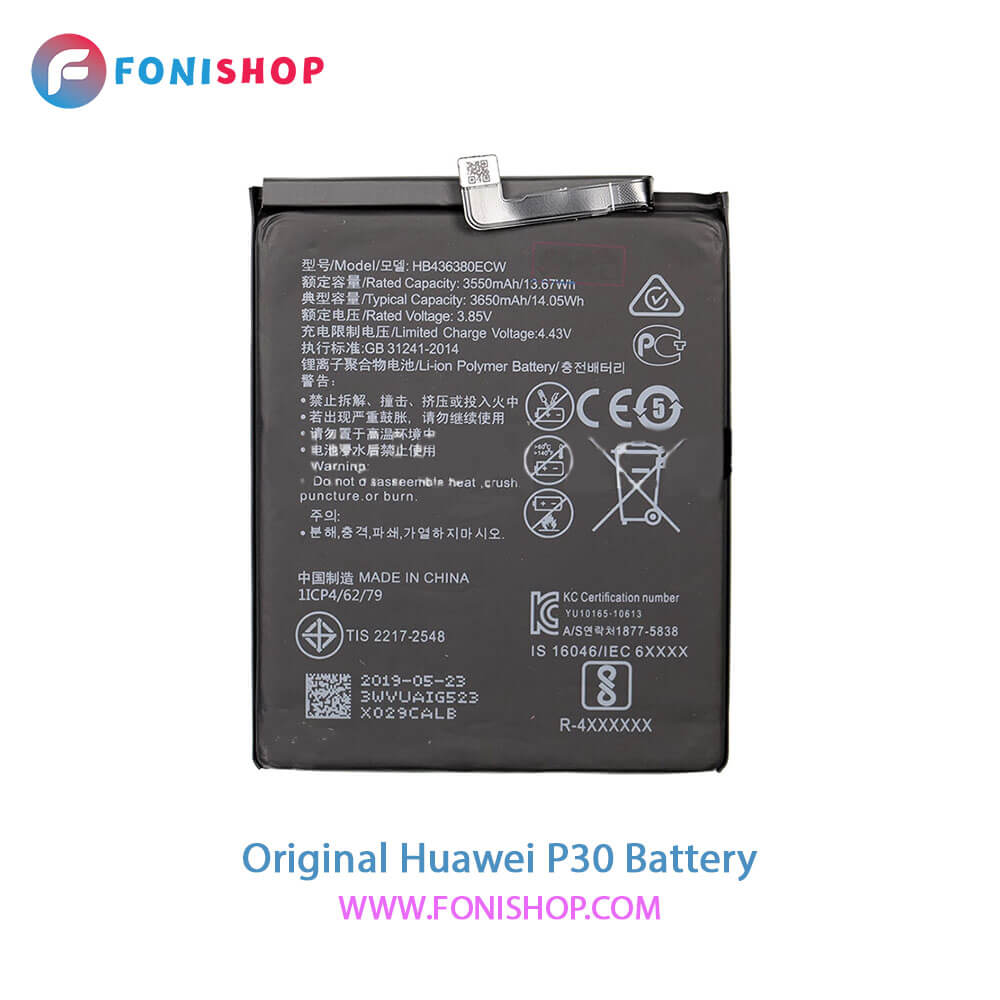 باتری اصلی هواوی Huawei P30
