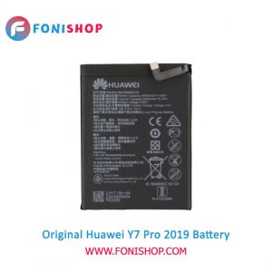 باتری اصلی هواوی Huawei Y7 Pro 2019