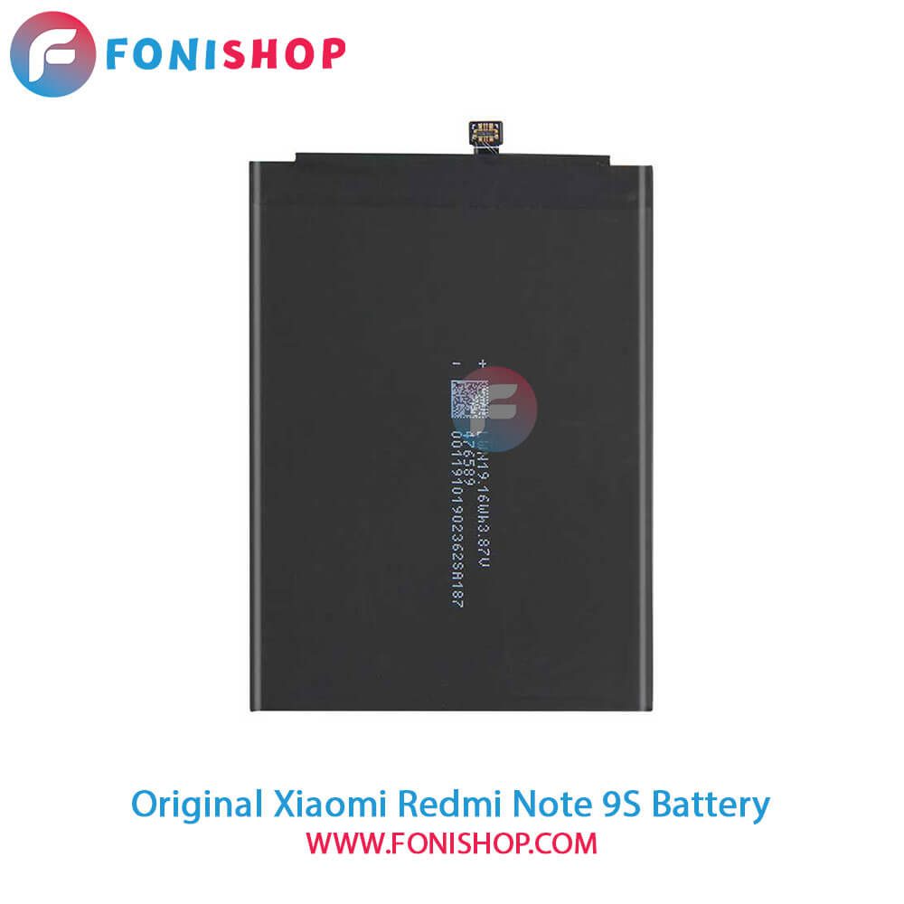 باتری اصلی شیائومی Xiaomi Redmi Note 9S - BN55