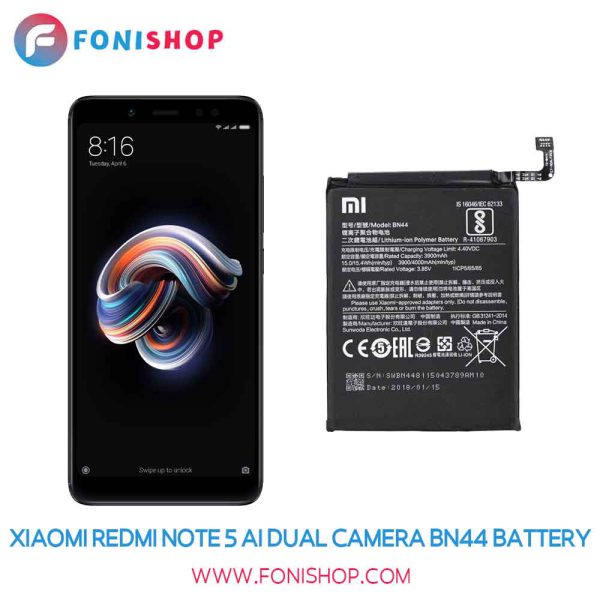 باتری اصلی شیائومی Xiaomi Redmi Note 5 AI Dual Camera BN44
