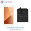 Xiaomi-Redmi-Y1-BN31-battery_02