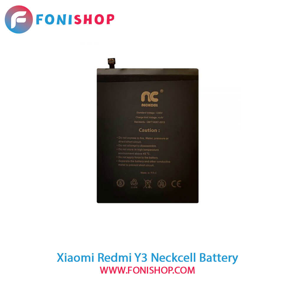 باتری اصلی و تقویت شده شیائومی Xiaomi Redmi Y3 - BN46