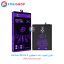 باتری اصلی و تقویت شده هواوی Huawei Mate X