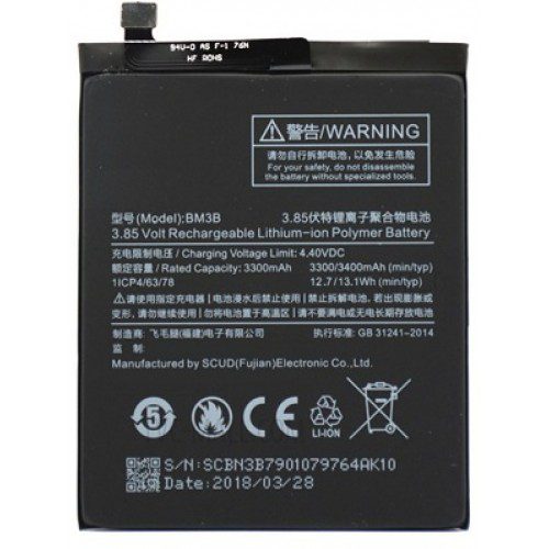 باتری اصلی شیائومی بلک شارک Xiaomi Black Shark - BM3B