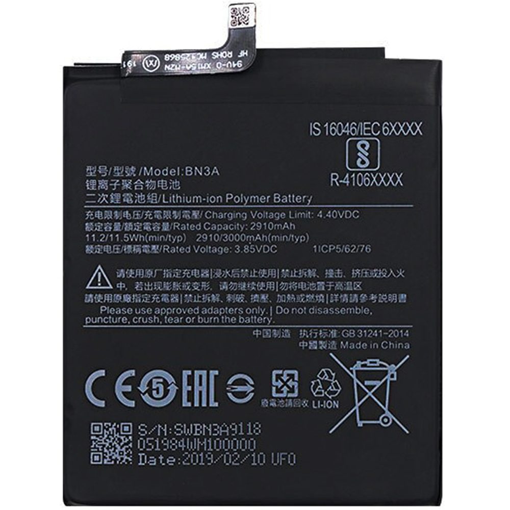باتری اصلی شیائومی Xiaomi Redmi Go