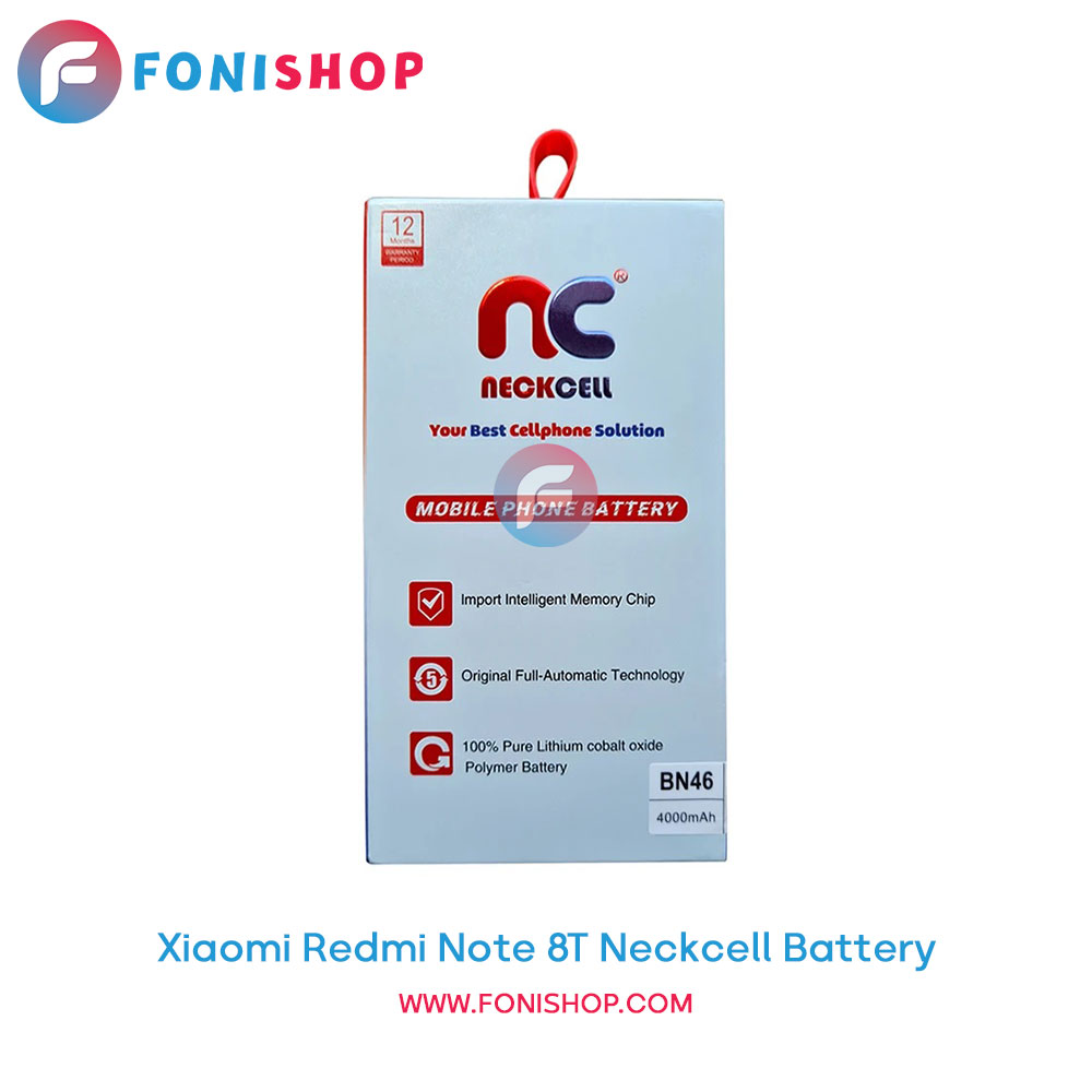 باتری شیائومی Redmi Note 8T