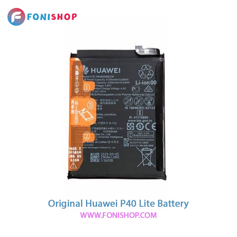باتری اصلی هواوی Huawei P40 Lite