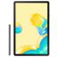 گلس محافظ صفحه نمایش پرایویسی حریم خصوصی سامسونگ Galaxy Tab S6 5G