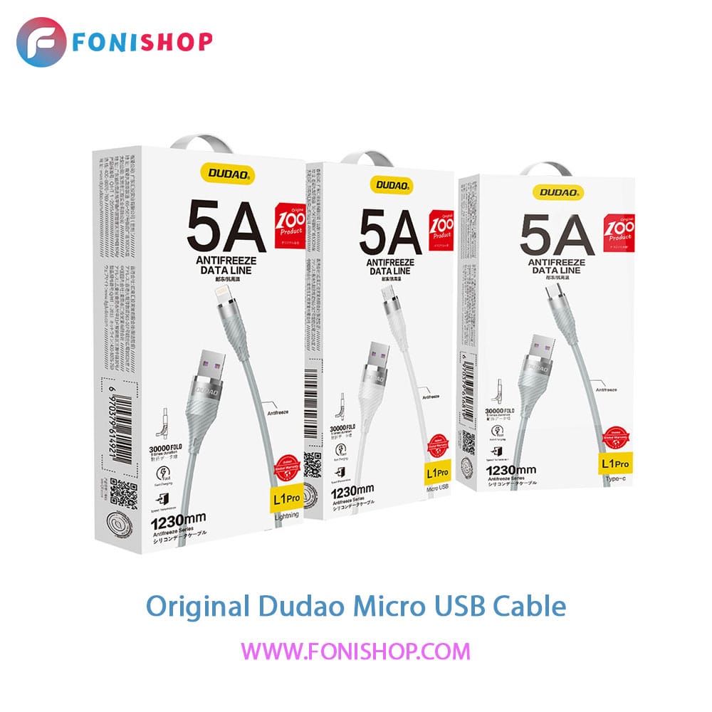 کابل شارژ و دیتای 5 آمپر Micro USB دودا Dudao L1Pro