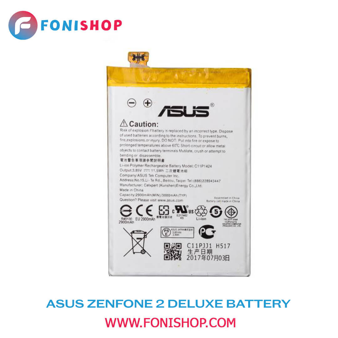 باطری اصلی گوشی ایسوس زنفون ASUS Zenfone 2 Deluxe ZE551ML