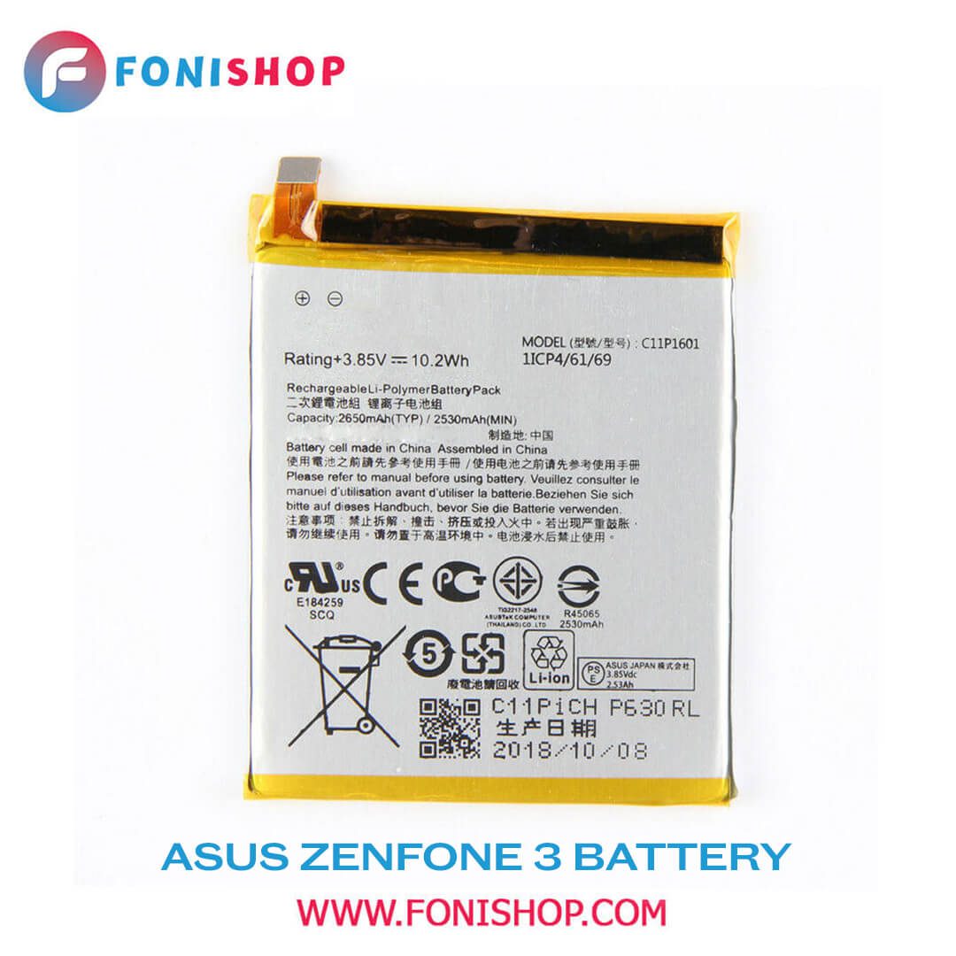 باطری اصلی گوشی ایسوس ASUS Zenfone 3 ZE520KL C11P1601
