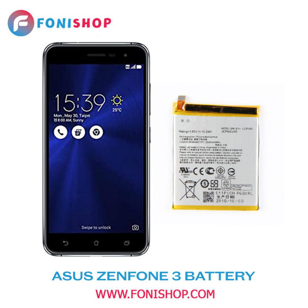باتری اصلی ایسوس زنفون ASUS Zenfone 3 ZE520KL
