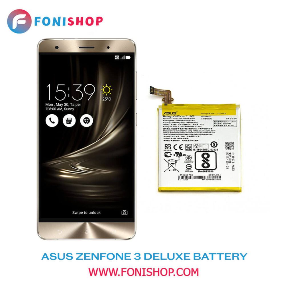 باتری اصلی گوشی ایسوس ASUS Zenfone 3 Deluxe ZS570KL