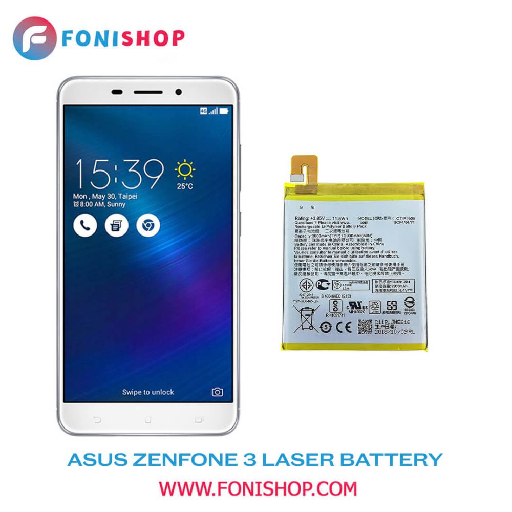 باتری اصلی ایسوس زنفون ASUS Zenfone 3 Laser ZC551KL