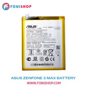 باطری اصلی گوشی ایسوس ASUS Zenfone 3 Max ZC553KL C11P1609