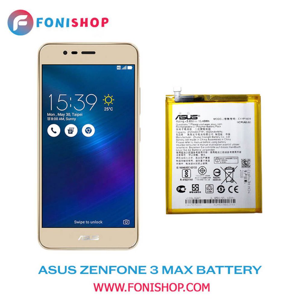 باتری اصلی ایسوس زنفون ASUS Zenfone 3 Max ZC553KL