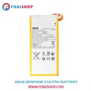 باطری اصلی گوشی ایسوس Asus Zenfone 3 Ultra ZU680KL C11P1511