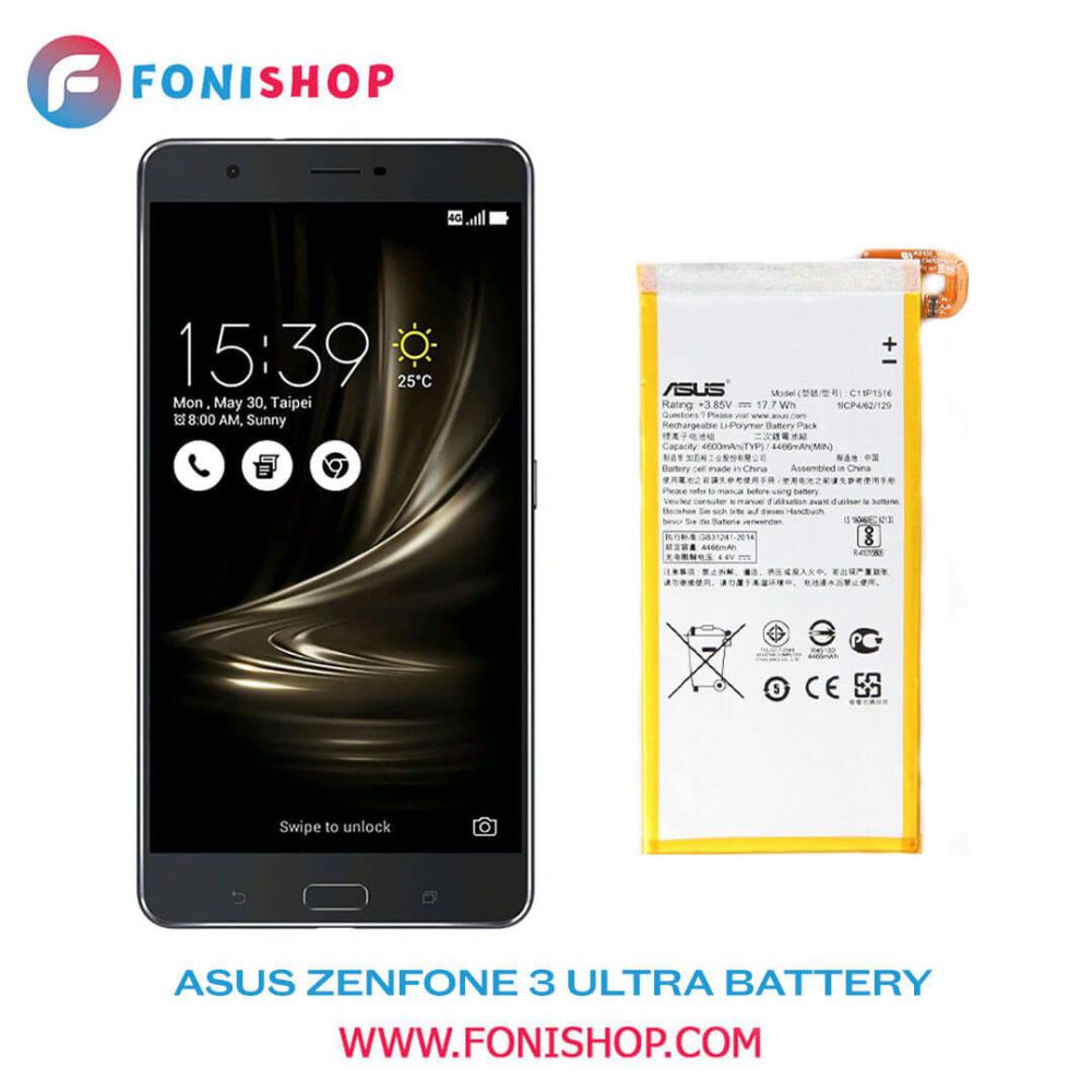 باتری اصلی گوشی ایسوس ASUS Zenfone 3 Ultra ZU680KL